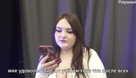 Porn story - Wife and girlfriend fuck husband (bi, Cuckold, anal) with viral star Polysweet 2026/FullHD