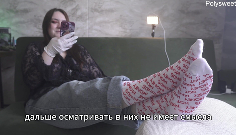 Porn story - Submission and humiliation at a medical check-up (Russian, femdom, ruined orgasm, nurse) special feature with Polysweet 2026/FullHD