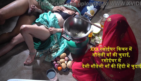XXX Step Mom Fucking In Kitchen Indian Kitchen Desi Step Mom Desi Step Mom In Hindi with adorable models Indianxxxreality, Indian Xxx, Desi Angel 2026/FullHD